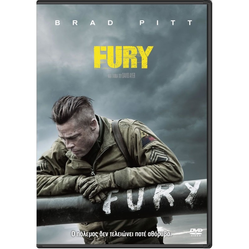Fury