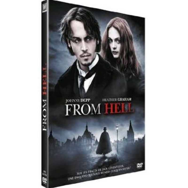 Επισκέπτης από την κόλαση [DVD]