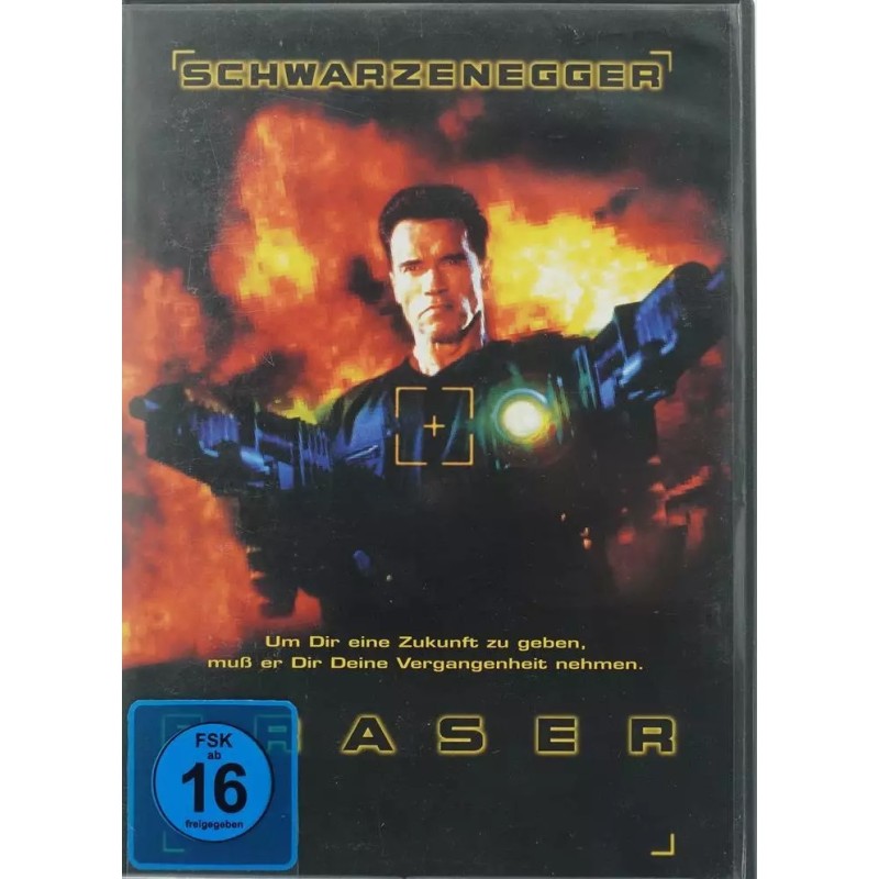 Απόλυτη διαγραφή [DVD]