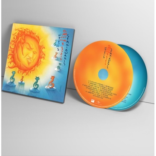 Νότης Σφακιανάκης - Οι νότες είναι 7 ψυχές (2CD)
