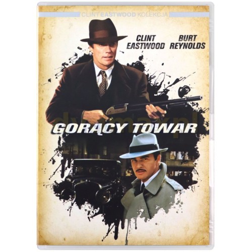 Δύο καθάρματα στην ίδια πόλη DVD