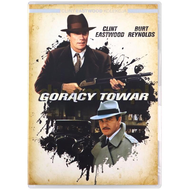 Δύο καθάρματα στην ίδια πόλη DVD