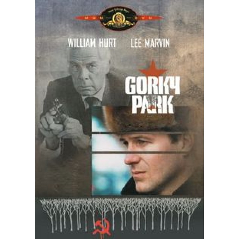 Gorky Park DVD
