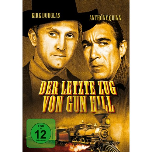 Το τελευταίο τραίνο από το Γκαν Χιλλ DVD