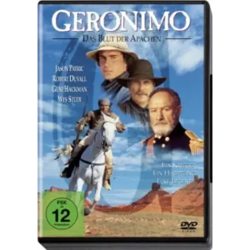 Τζερόνιμο DVD
