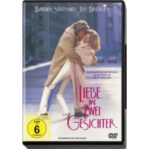 Ο καθρέφτης έχει δύο πρόσωπα DVD