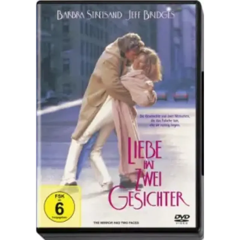 Ο καθρέφτης έχει δύο πρόσωπα DVD