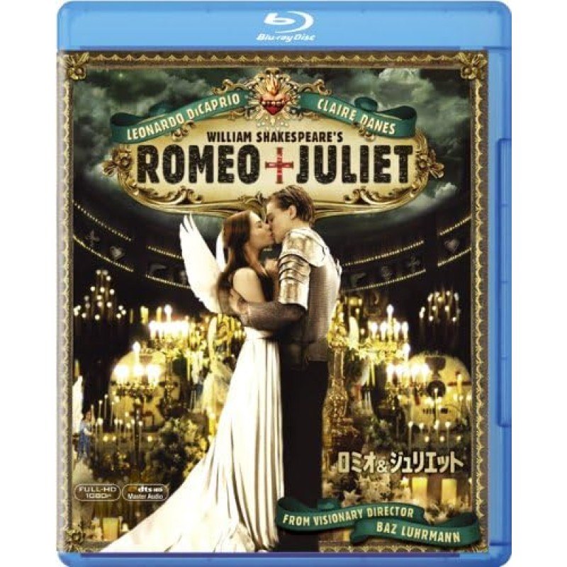 Romeo + Juliet (Blu-ray)