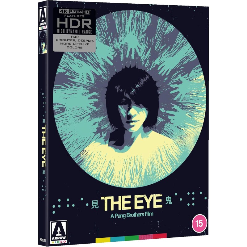 The Eye (2002) Limited Edition 4K Ultra HD