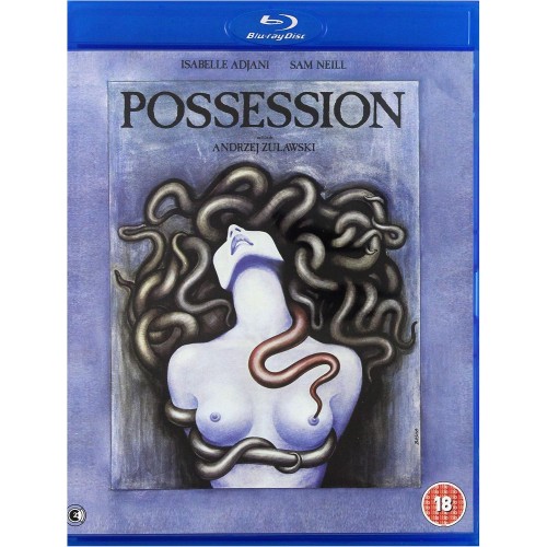 Μια γυναίκα δαιμονισμένη Blu-ray