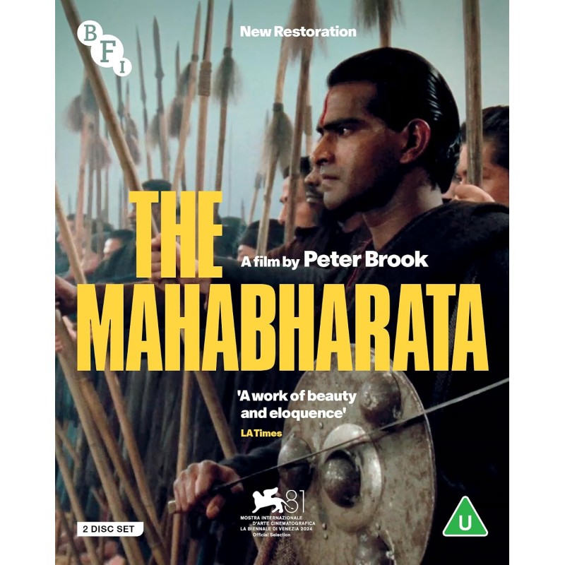 Μαχαμπαράτα - Complete Mini Series Blu-Ray