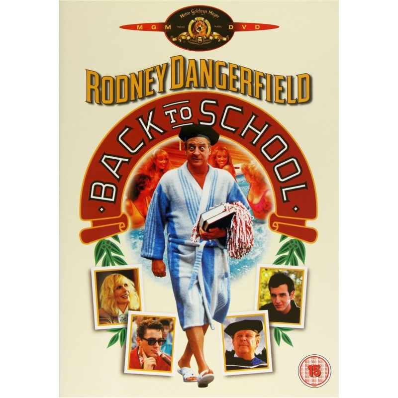 Επιστροφή στο σχολείο DVD