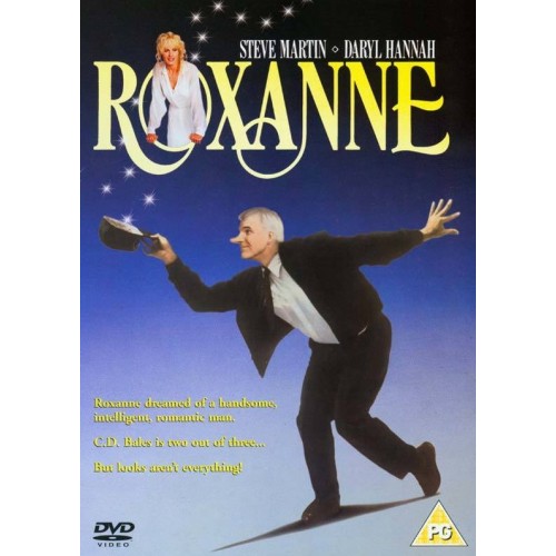 Ρωξανη DVD