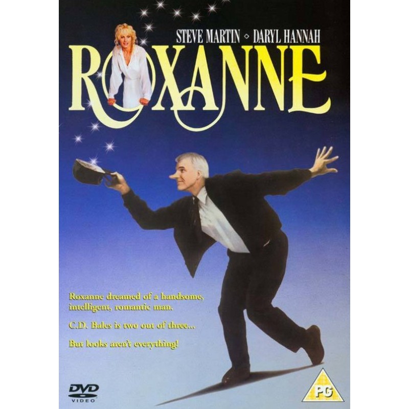 Ρωξανη DVD