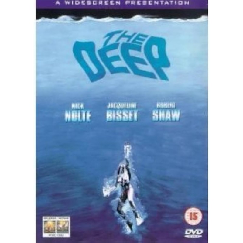 Ο βυθός DVD