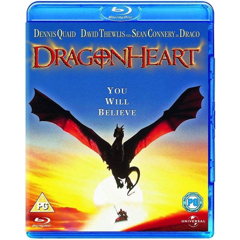 Η καρδιά του δράκου Blu-ray
