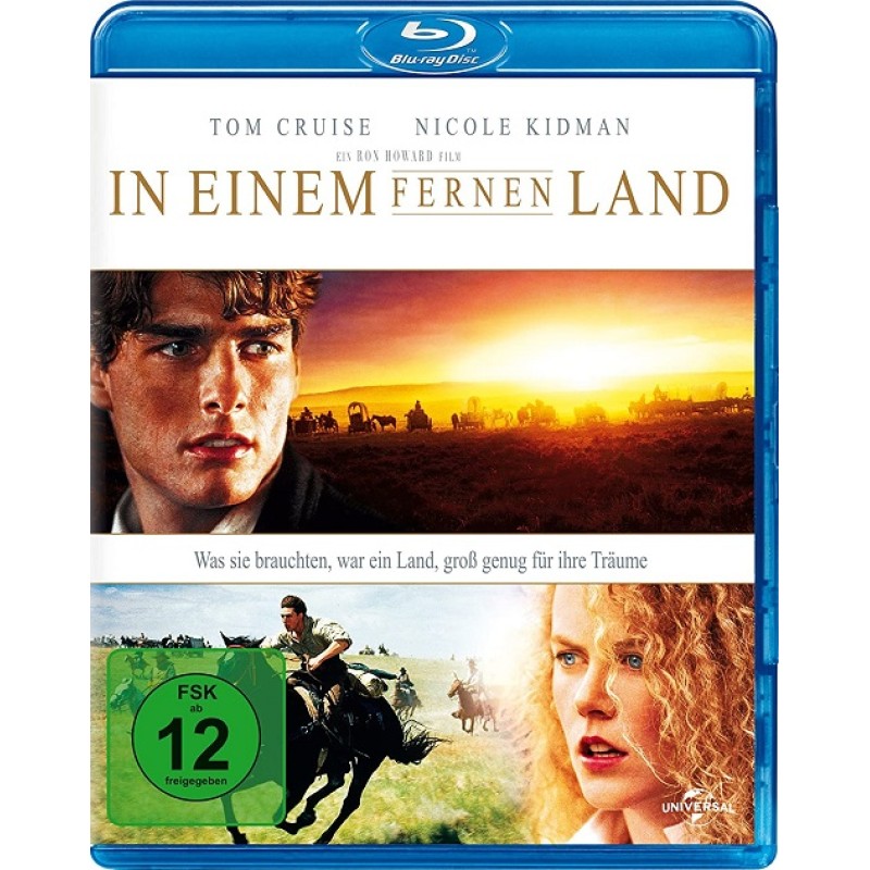 Μακρινός ορίζοντας Blu-ray