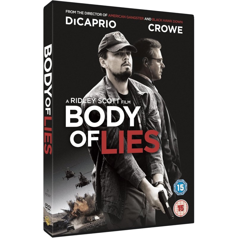 Η Πλεκτάνη DVD