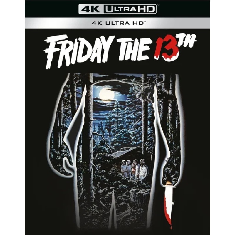 Παρασκευή και 13 4K Ultra HD