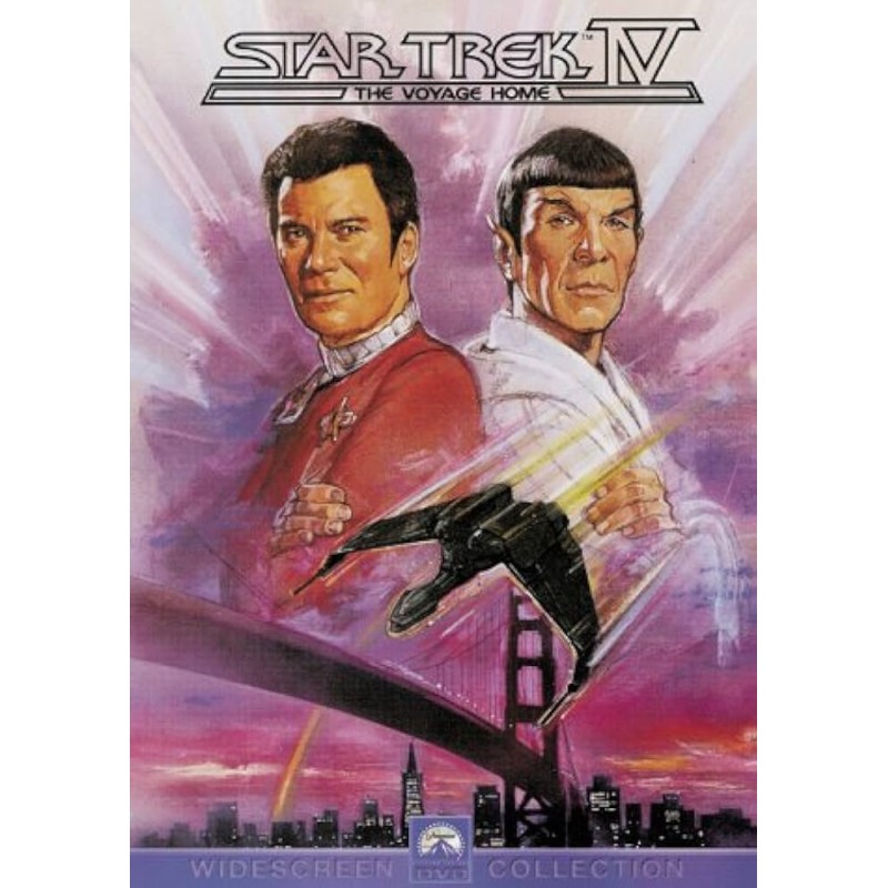 Σταρ Τρεκ IV Επιστροφή στο Παρόν DVD