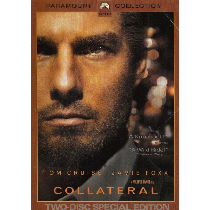 Η Διαδρομη (2DVD)
