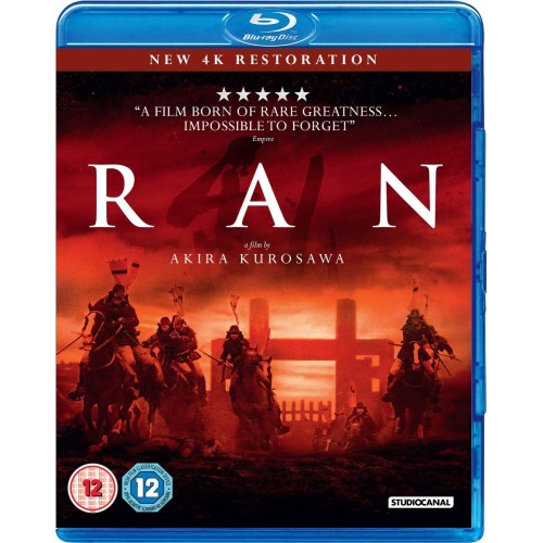 Ran Blu-ray