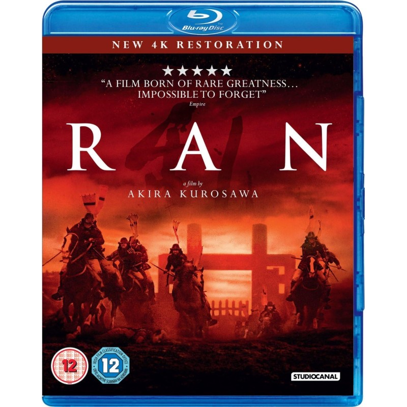 Ran Blu-ray