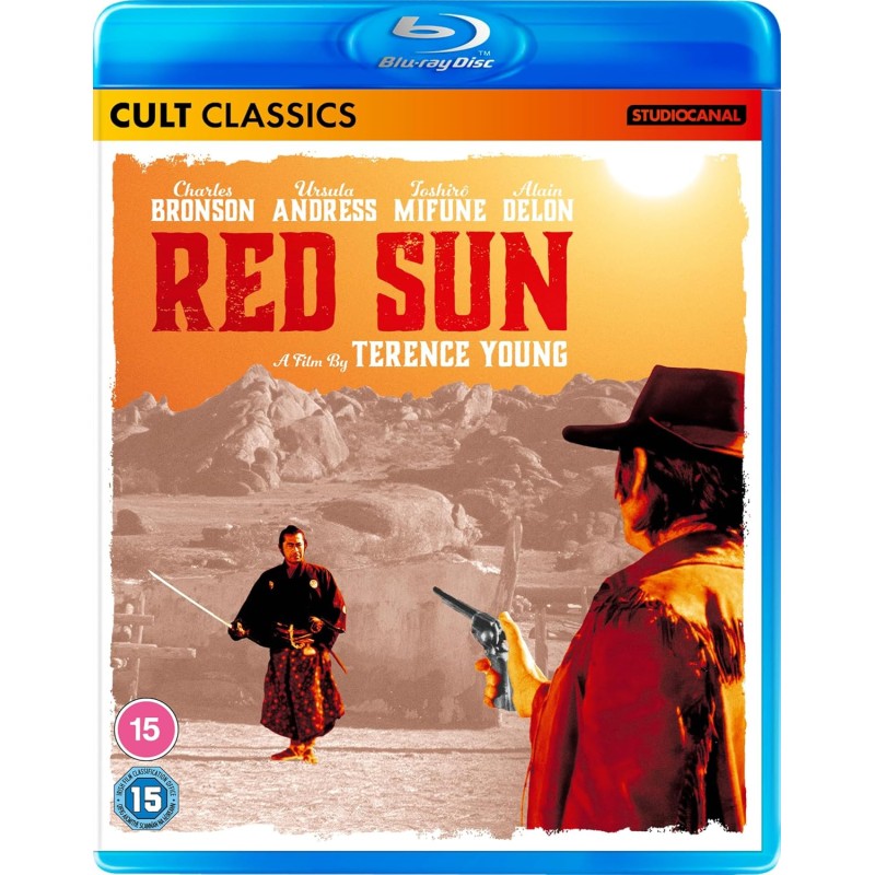Μονομαχία στον κόκκινο ήλιο Blu-ray