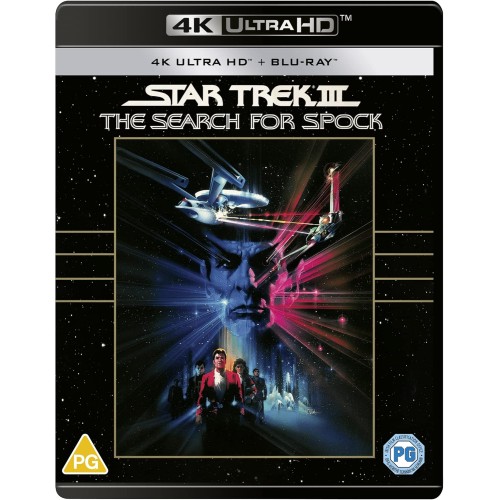 Σταρ Τρεκ III - Αναζητώντας τον Σποκ 4K Ultra HD + Blu-Ray