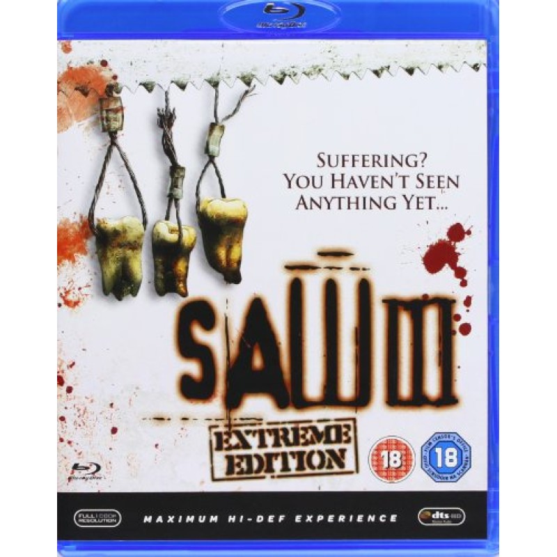 Σε βλέπω 3 - Extreme Edition Blu-ray