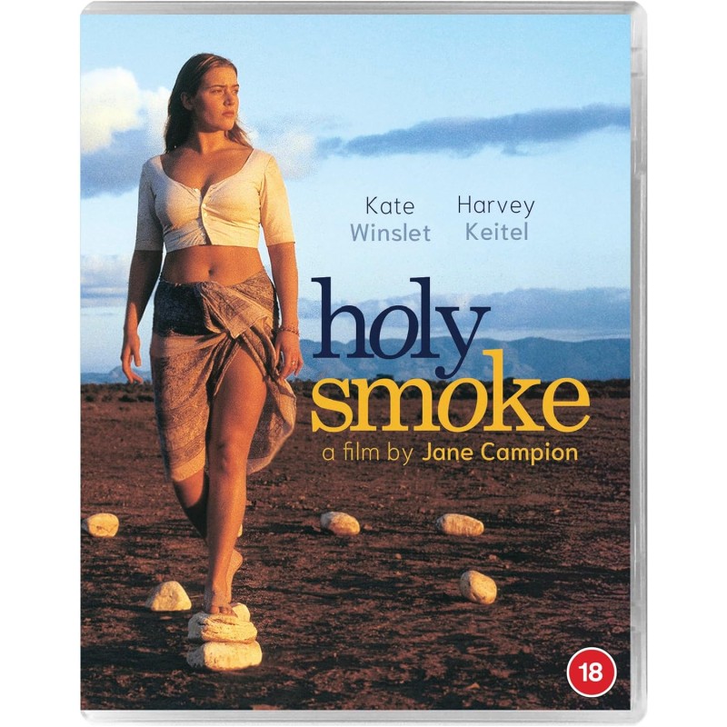Ιερός καπνός Blu-Ray