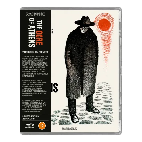 Ο Δρακος - Limited Edition (Blu-Ray)