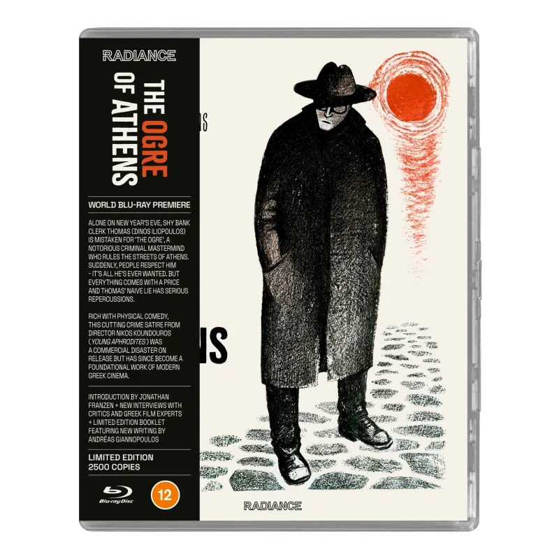 Ο Δρακος - Limited Edition (Blu-Ray)