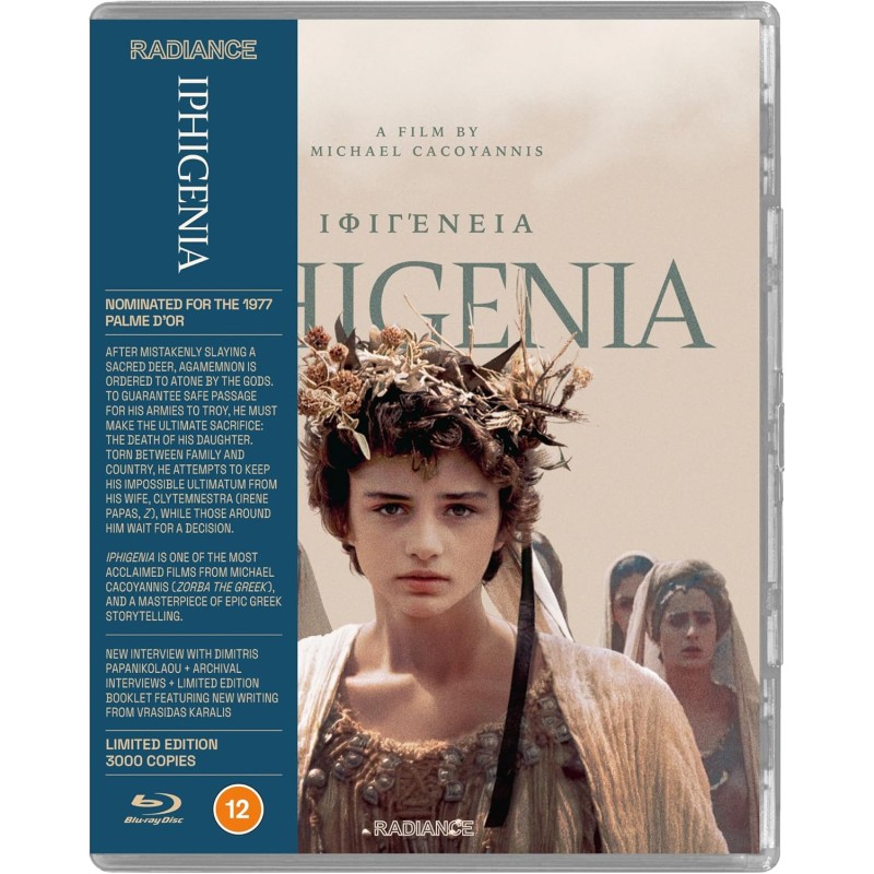 Ιφιγένεια (Blu-ray)