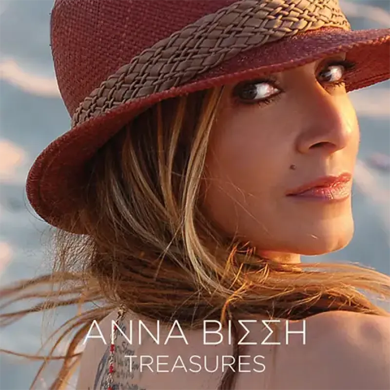 Anna Vissi - Treasures CD