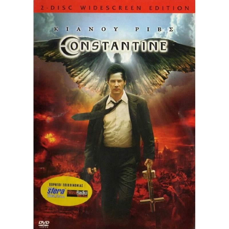 Constantine DVD