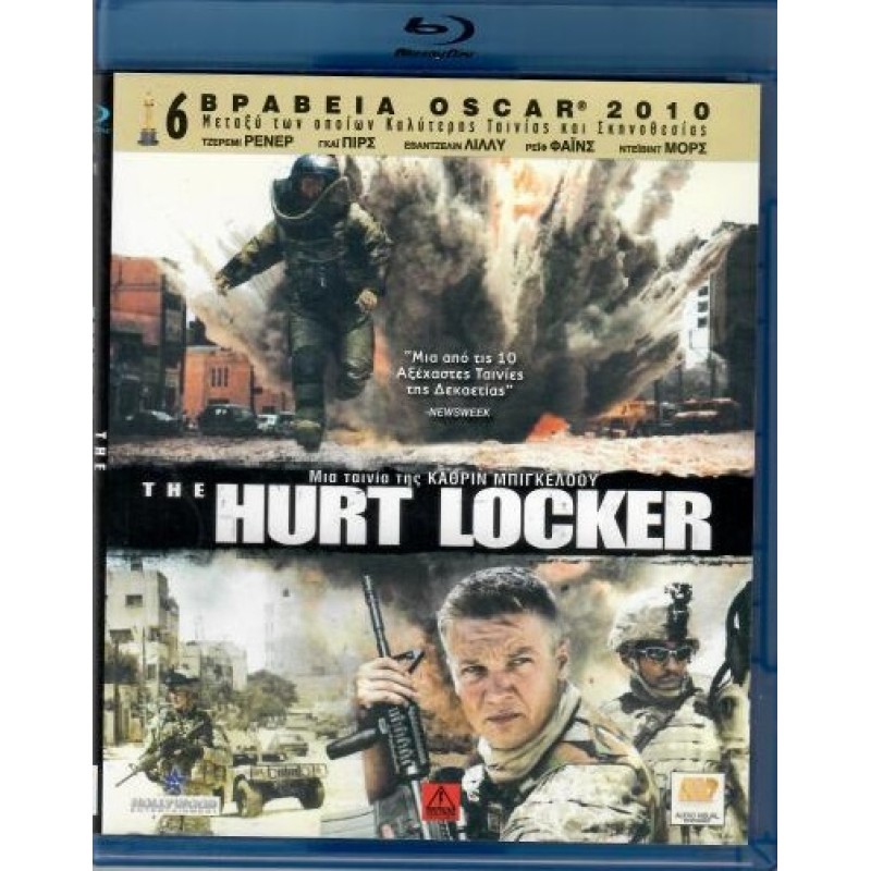 The Hurt Locker Blu-ray