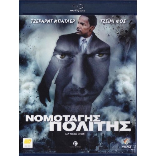 Law Abiding Citizen Blu-ray