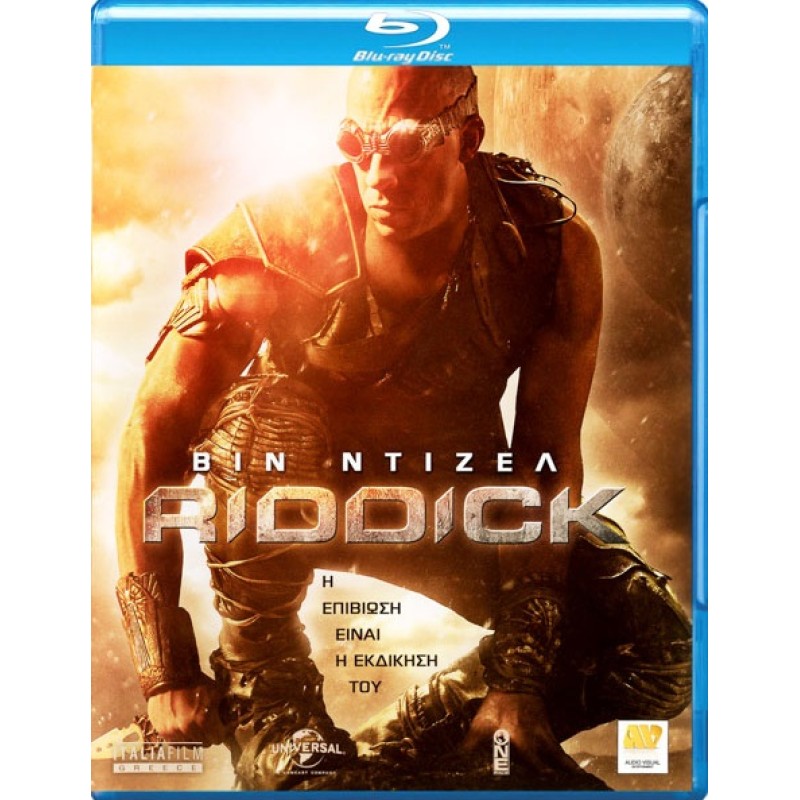 Riddick Blu-ray