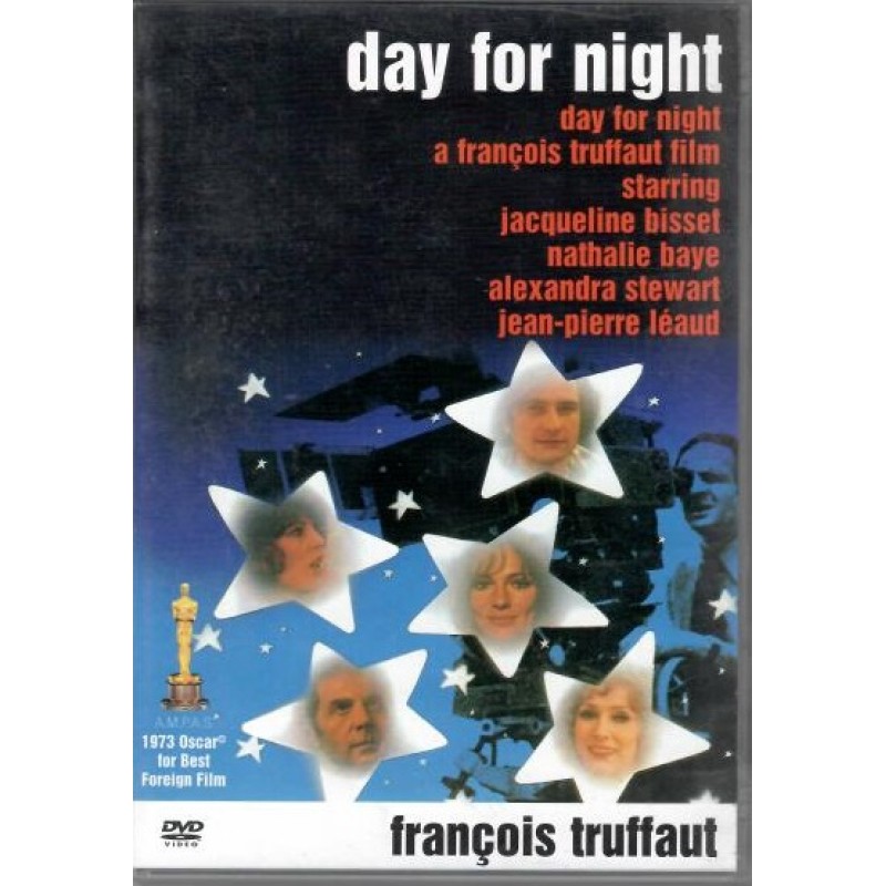 Αμερικανική νύχτα DVD