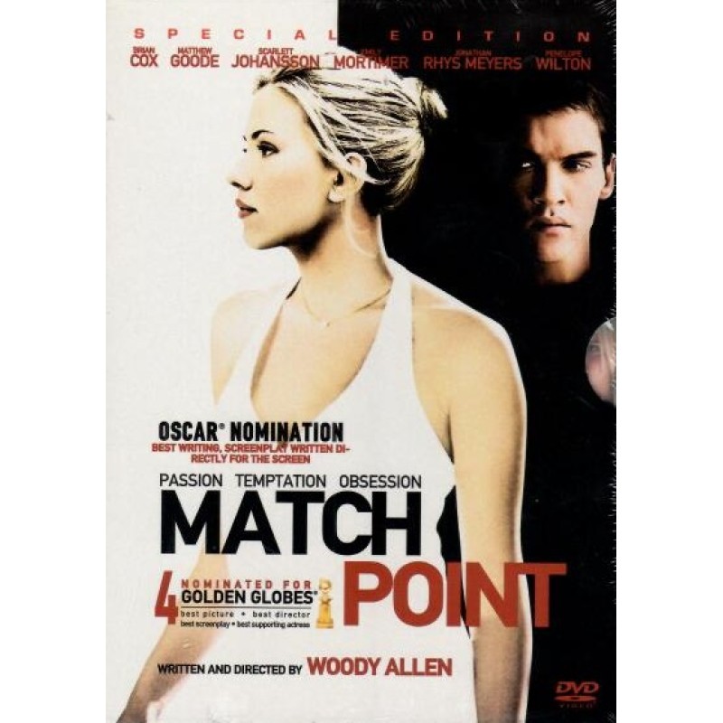 Match Point (DVD)