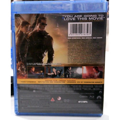Εξολοθρευτής 5: Γένεsys Blu-ray