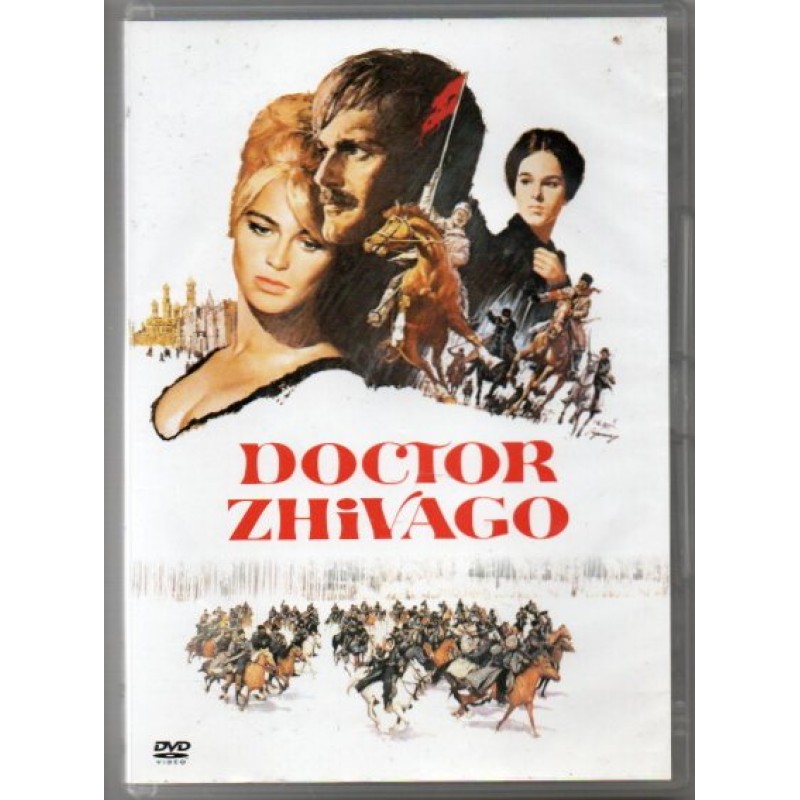 Δόκτωρ Ζιβάγκο (2DVD)