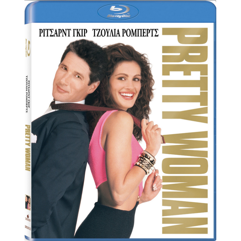 Pretty Woman [Blu-ray]