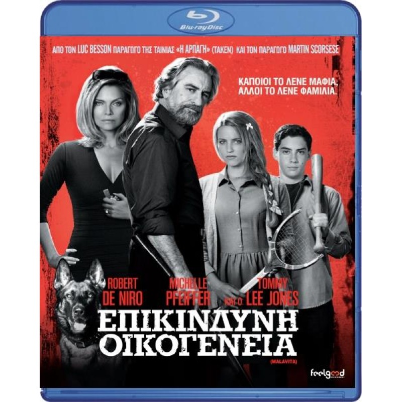 The Family Blu-ray