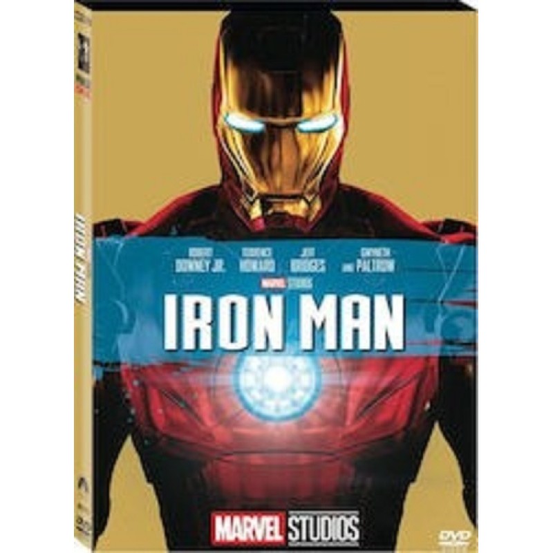 Ο Ατσαλένιος Ανθρωπος DVD