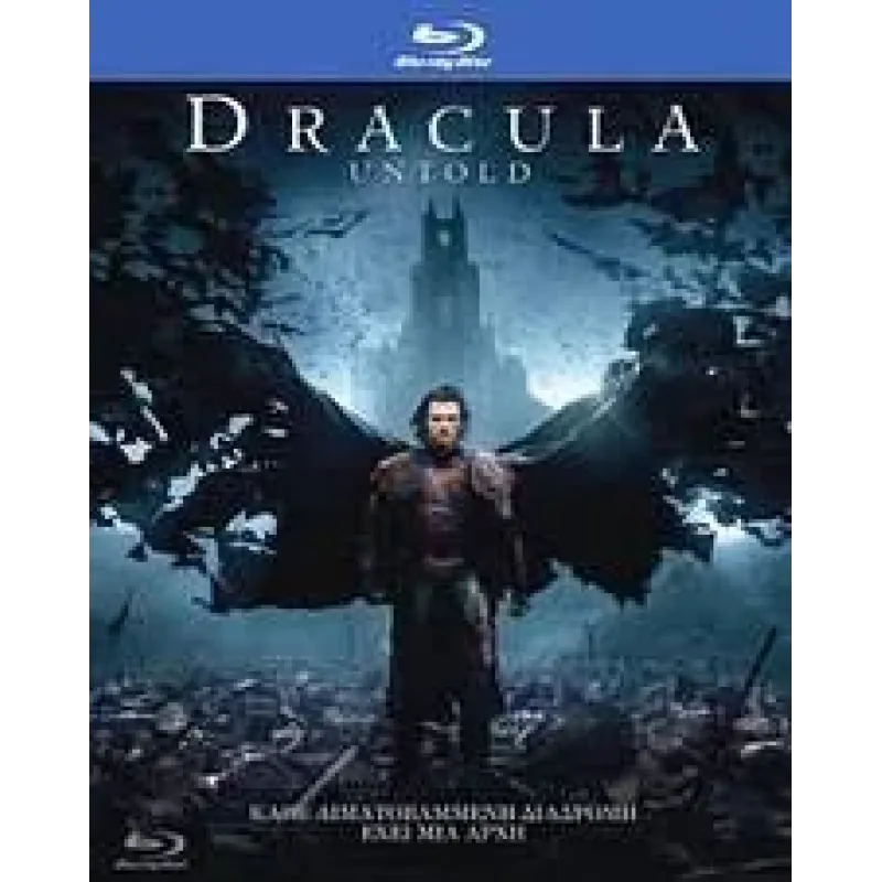 Dracula Untold (Blu-ray)