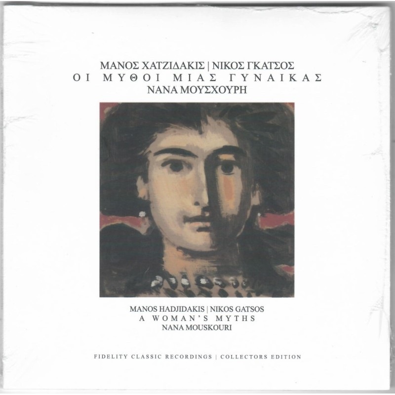 Οι μύθοι μιας γυναίκας CD