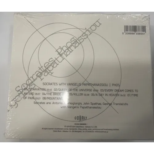 Phos CD