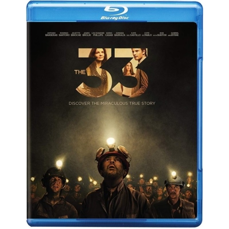 33 ψυχές (Blu-ray)